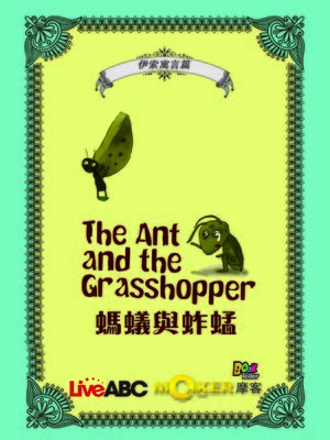 cover image of The Ant and the Grasshopper